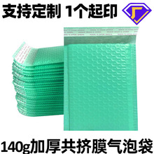 �{�Gɫ���ݴ��֙C���Ʒ���b����S���f�������ĭ����ĭ�ŷ�