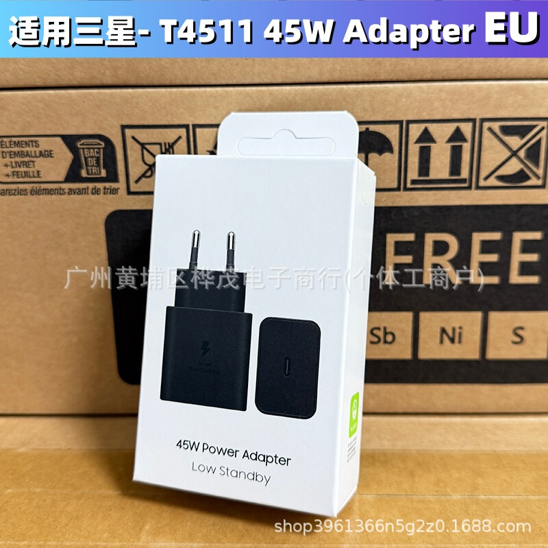 Samsung 45W European standard charger suitable for ZFlod7/S26U+Note mobile phones, super fast charging adapter T4511 Samsung 45W European standard charger suitable for ZFlod7/S26U+Note mobile phones, super fast charging adapter T4511