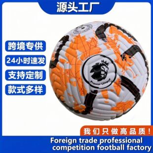 Ӣ������26���籭5̖�C�p�W�ڼӺ��ñ�ِӖ����׼���Q�������l