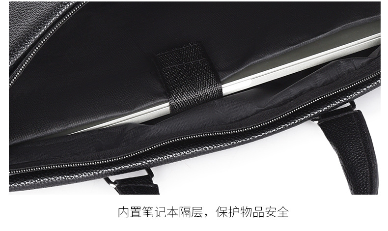 Amazon men's business trip handbag, business office computer bag, large-capacity casual and fashionable single-shoulder crossbody bag undefined