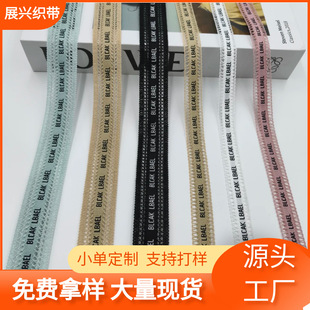 2.8CM1.5CM��߅�U���Ứӡ�ֿ���ñ������ѝ�ӂ�߅�������b�o����