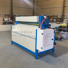 全自动称重橡胶切条机硅胶切块分条机皮革毛毡裁切机数控切胶条机