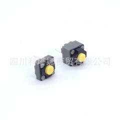 マウス静音マイクロスイッチボタン両足角型ローラー中ボタン下ボタン薄い玉石凱華Kail