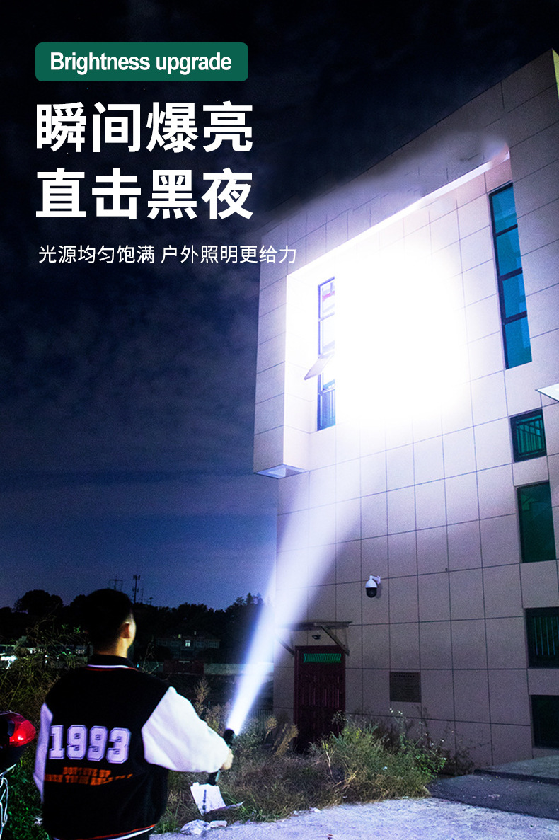 详情_04.jpg