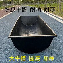 ţ��ʳ��ţ���ˮ��ţ�����ϲ��ˮ��ʳ�ϲ��Bֳ�B�����O�䉾����