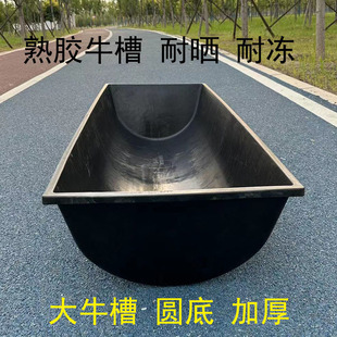 ţ��ʳ��ţ���ˮ��ţ�����ϲ��ˮ��ʳ�ϲ��Bֳ�B�����O�䉾����