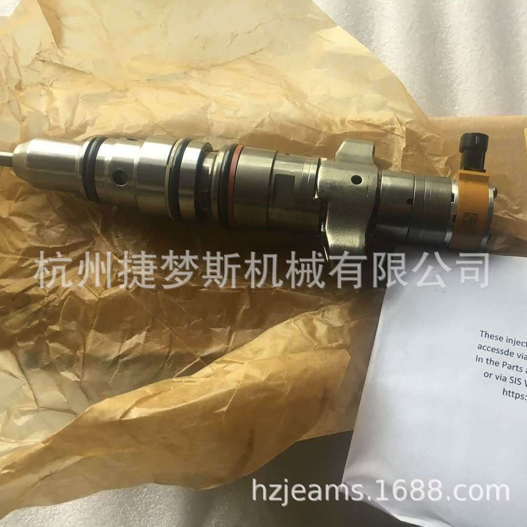 卡特C9挖机喷油器喷油嘴总成387-9432  3879432
