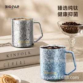 保温杯;随手杯;保温壶/瓶