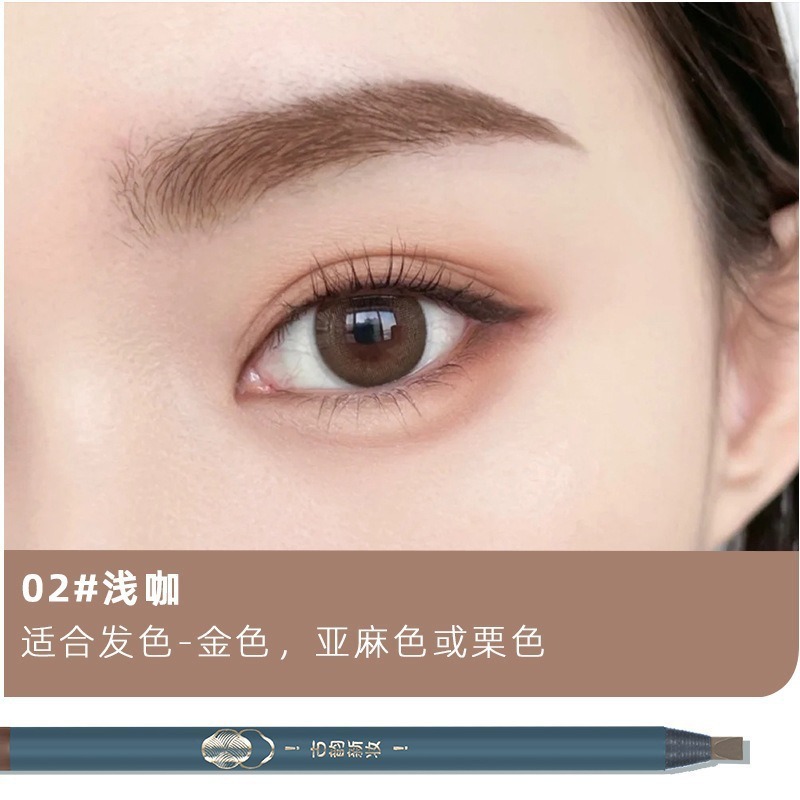 麦吉尼拉線眉筆化粧師影楼の硬い芯は引き裂くことができて、化粧が崩れにくいです。|undefined