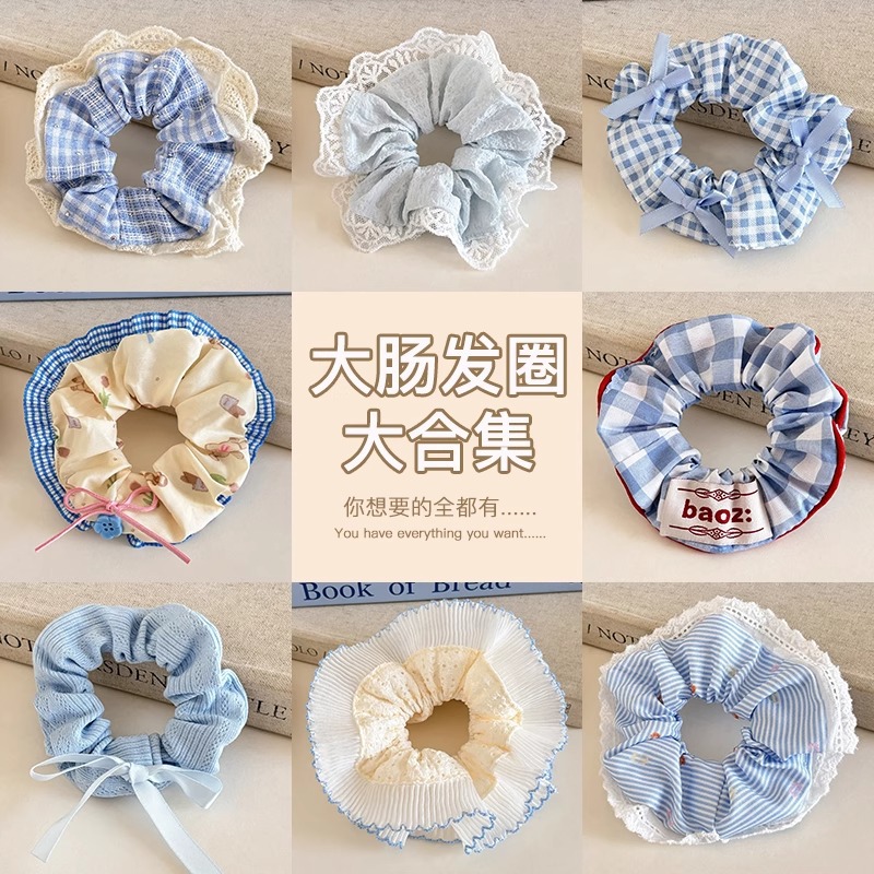 Cuerda para el cabello de intestino grueso azul para niños Cuerda para el cabello de encaje dulce para niñas