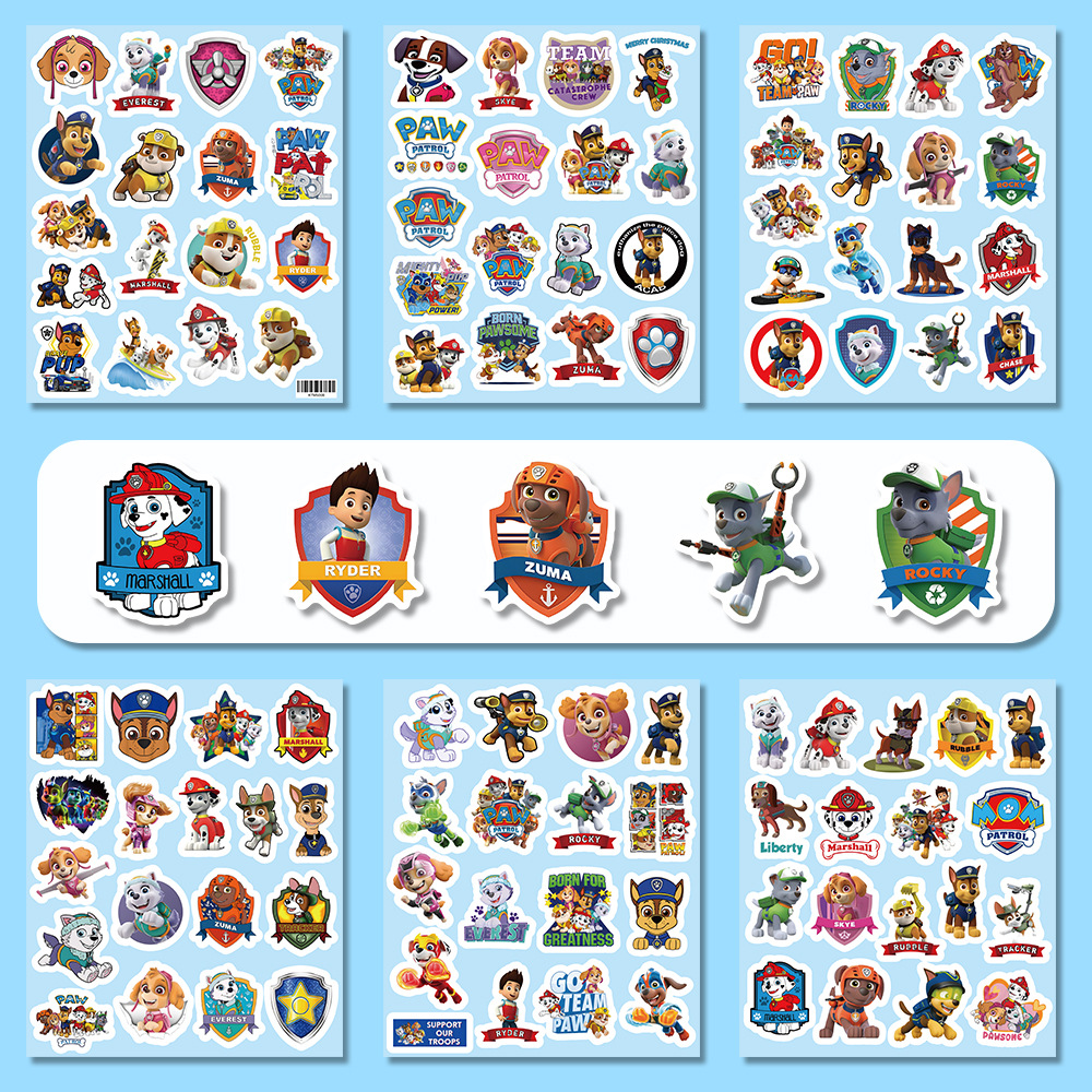 강아지 구조대 - 100장