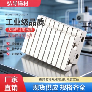 ���F�S�����L�����p�����FʯF30*10*5��4mm ���K���F���Fʯ����