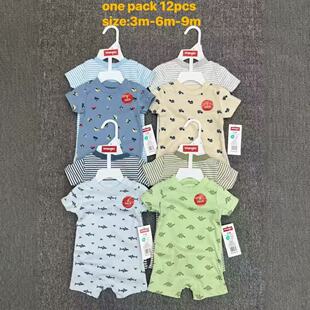 �羳���� �ļ��¿�������ƽ��2���� ������ͨӡ���������� 2pcs