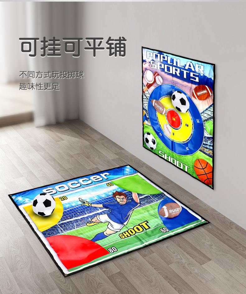 投掷棉球游戏_04.jpg