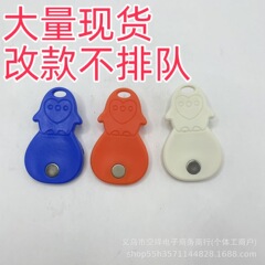 越境新製品 メイソン缶切り メイソン缶切り 磁石付き 通常口と広口キャップに適しています