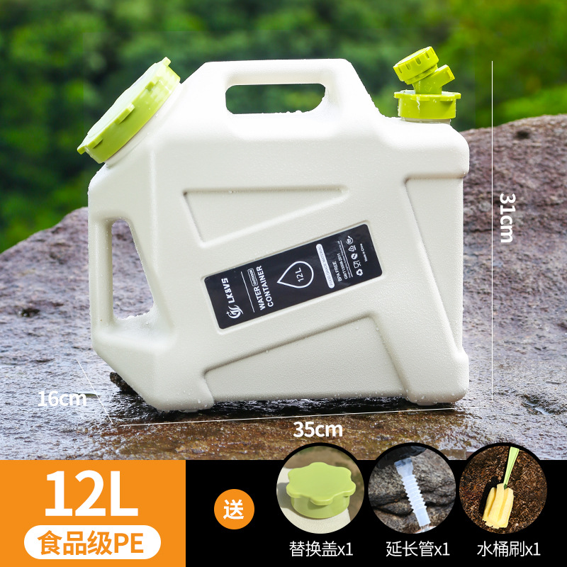 12升pe户外水桶露营家用饮水桶储水纯净水桶带龙头车载自驾游方桶