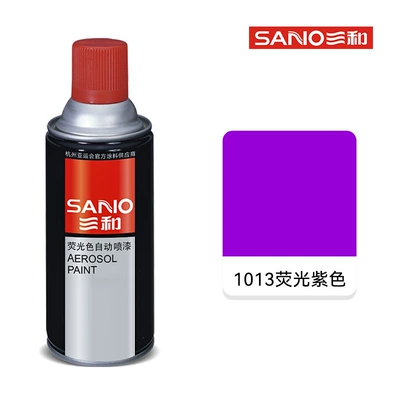Avtomobil boyası – Yellow Purple Green Spray Paint - sanhe-1013fluorescent-purple350ml203gspray-paint