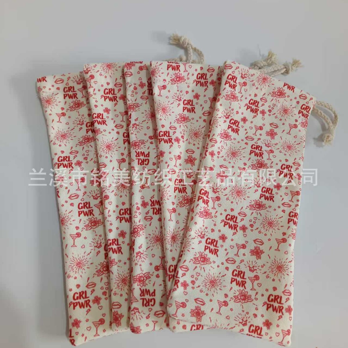 logo可定 数码满版印刷 包装棉布抽绳袋 环保棉麻束口袋 帆布袋