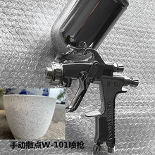 W-101�ք����ᇊ�����c���z�� ���c�������c���ᘌ���z ������c