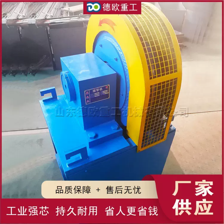 全自动式圆管缩方设备 小型金属板材压方机 建筑工程电热管打方机