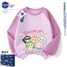 NASA�����Ɍ��·�Ůͯ�l�´���2024�¿��＾��ͯ�Ӻ��������b���l