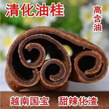 ���͹���������廯�����͹��ɽ���͹�250�˰��]��؛��؛