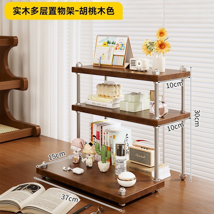 Estante de escritorio de madera sólida Estante de escritorio Estante