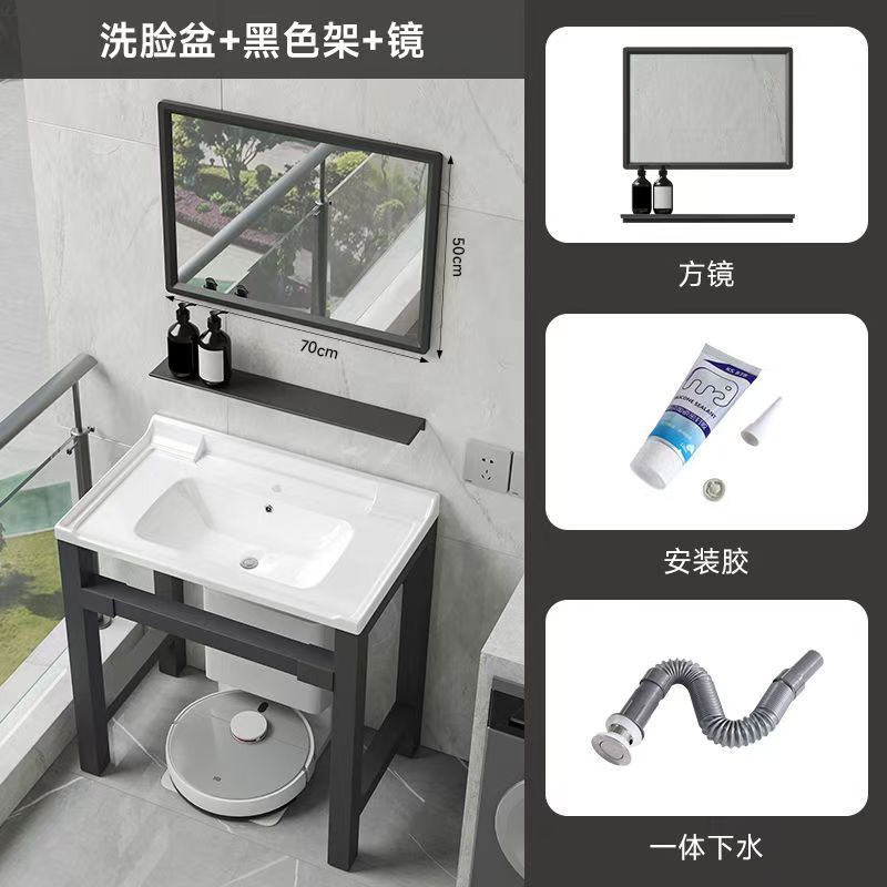 支持密文免靠墙加厚加粗钢支架室内室外陶瓷一体盆阳台水槽洗手池|undefined