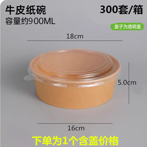 Caja de plástico desechable para llevar caja de embalaje redonda colección completa Caja de comida rápida de tres rejillas caja de plástico transparente cuadrada de cuatro rejillas