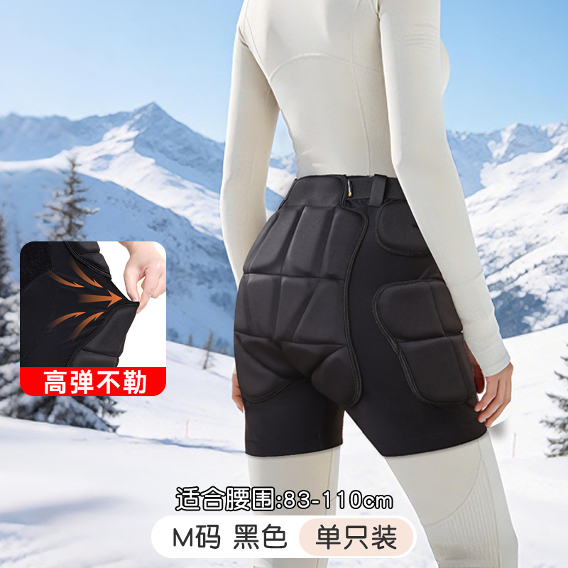 Protector de esquí para patinaje para adultos, protector de glúteas anti-caída integral, protector profesional para deportes de nieve.