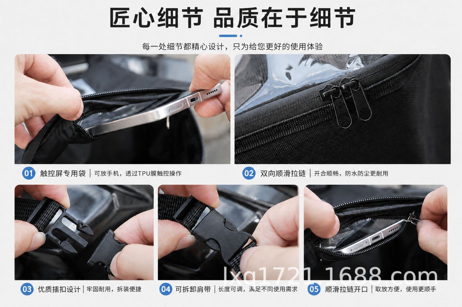 Southeast Asia cross-border in-stock motorcycle electric vehicle head bag, multifunctional motorcycle touring navigation hanging bag
