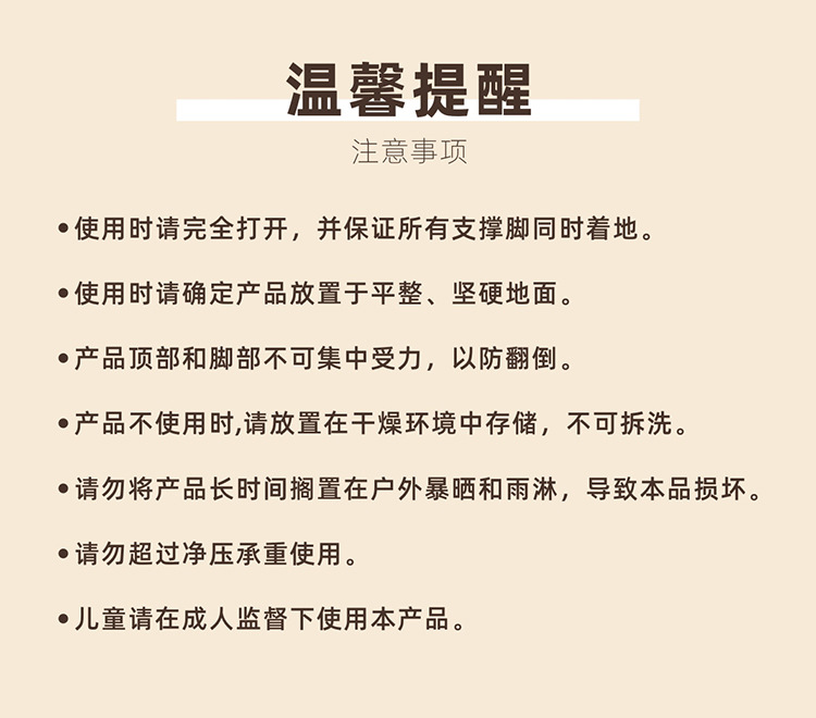 克米特椅详情-03_04.jpg