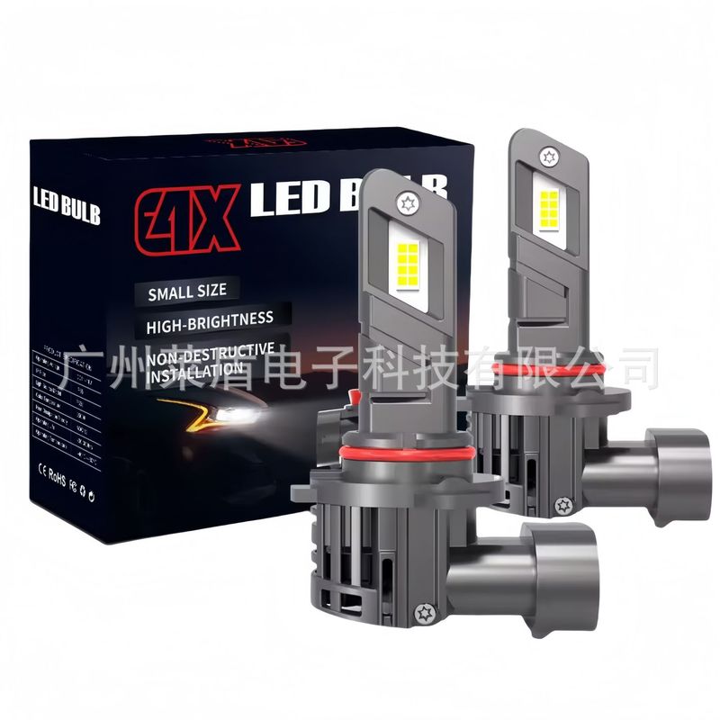新款E4X直插led雾灯LED汽车大灯近光灯远光灯h7H4 H11HB3无损安装|undefined
