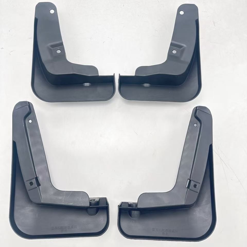 Protector de Guardabarros Modificado para Toyota Harrier Venza 2021-2022, Apto para Comercio Exterior Transfronterizo.