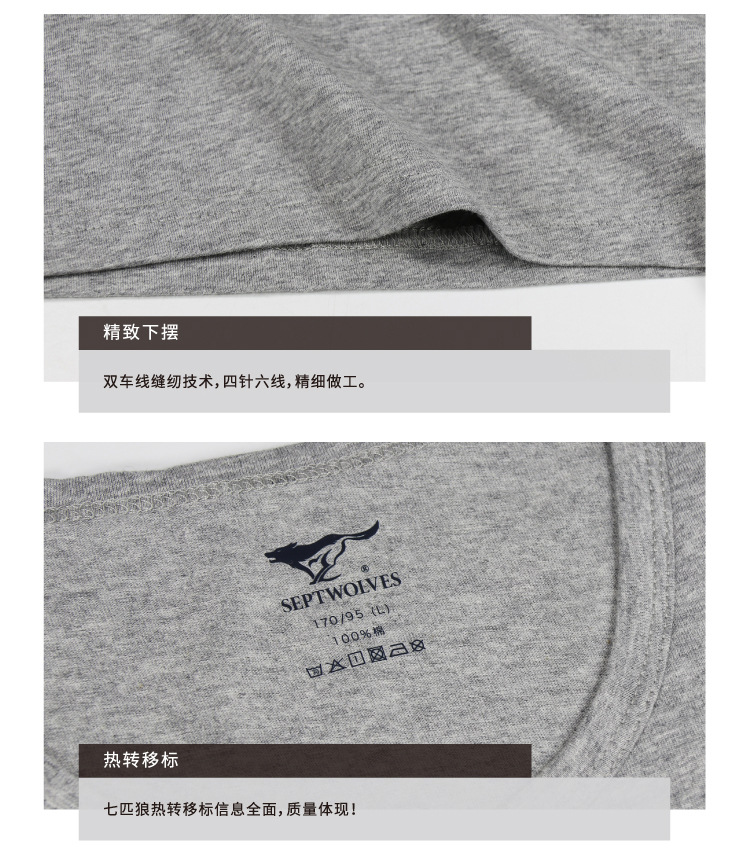 98702-思源_15.jpg