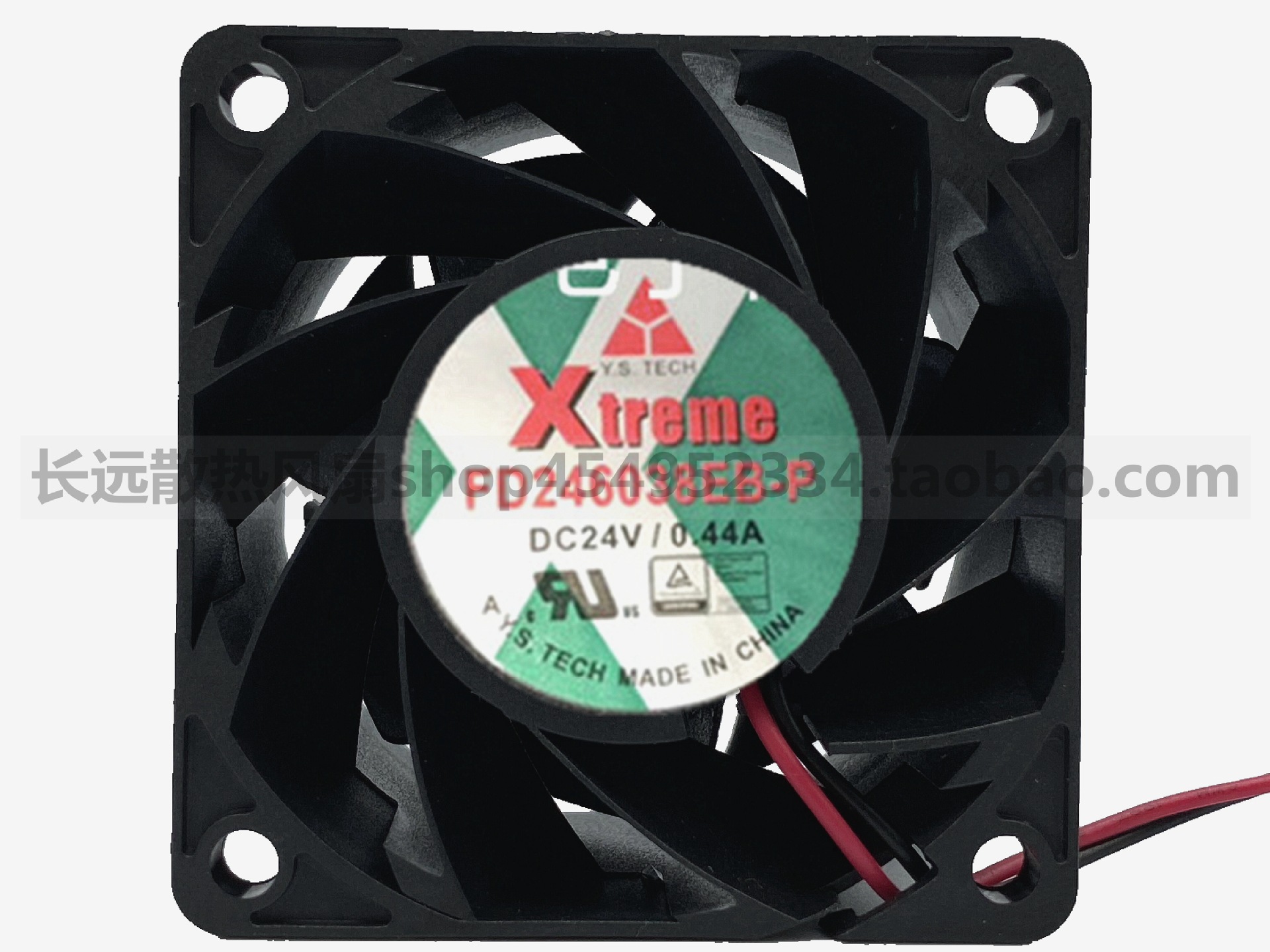 全新Xtreme FD246038EB-P 24V 0.44A 6CM 6038 变频器散热风扇