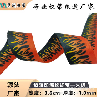 ���Q���ȫ�쿗��3.8cm���Dӡ���� �����玧�������� �������
