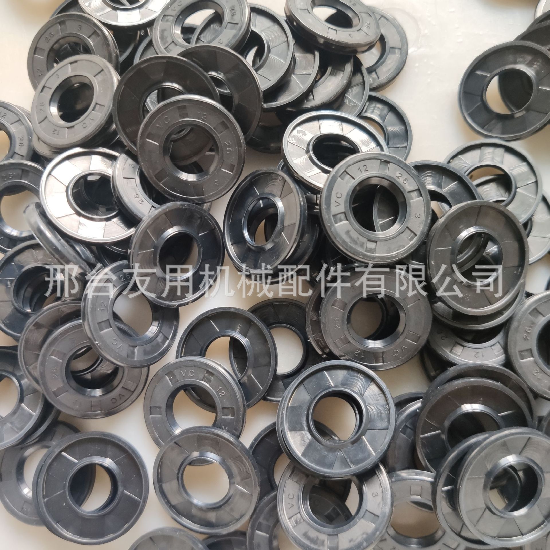 VC型骨架油封12*26*3 TC橡胶油封 氟胶油封