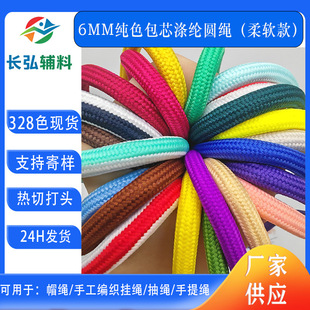 �F؛6mm��ɫ��о��]�A�K�ֹ������K��ߒ��Kñ�K���K�Y�������K
