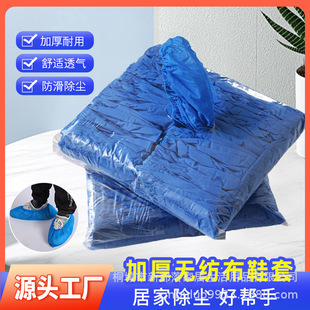 һ����Ь���҃ȼ��ßo�����Ӻ�100ֻ�_�׼�ͥ���ˌ��÷��m����