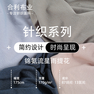 혻������Ứ���ϲ� ����170g���揗͸���ٸ����ϸߏ��H�w������