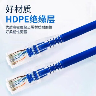CAT6A超6类细网线六类cat6细线超细线纤细网线超六类网络线跳线超-阿里巴巴