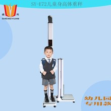 ͯwس wwzx SֱNr WУwzx