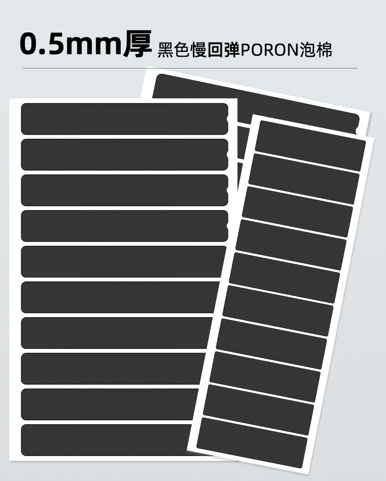 详情_12.jpg