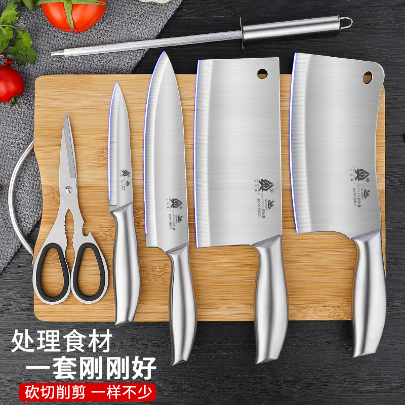 Kit de cuchillos de cocina, cuchillos de cocina domésticos, tablero de cocina 2 en 1, conjunto completo de cuchillos, cuchillo de hueso de mango de acero completo