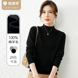 �aԴ�����Iᘿ���Ů100����ë���ﶬ�¿ɫ��ů�ȴ���ë��
