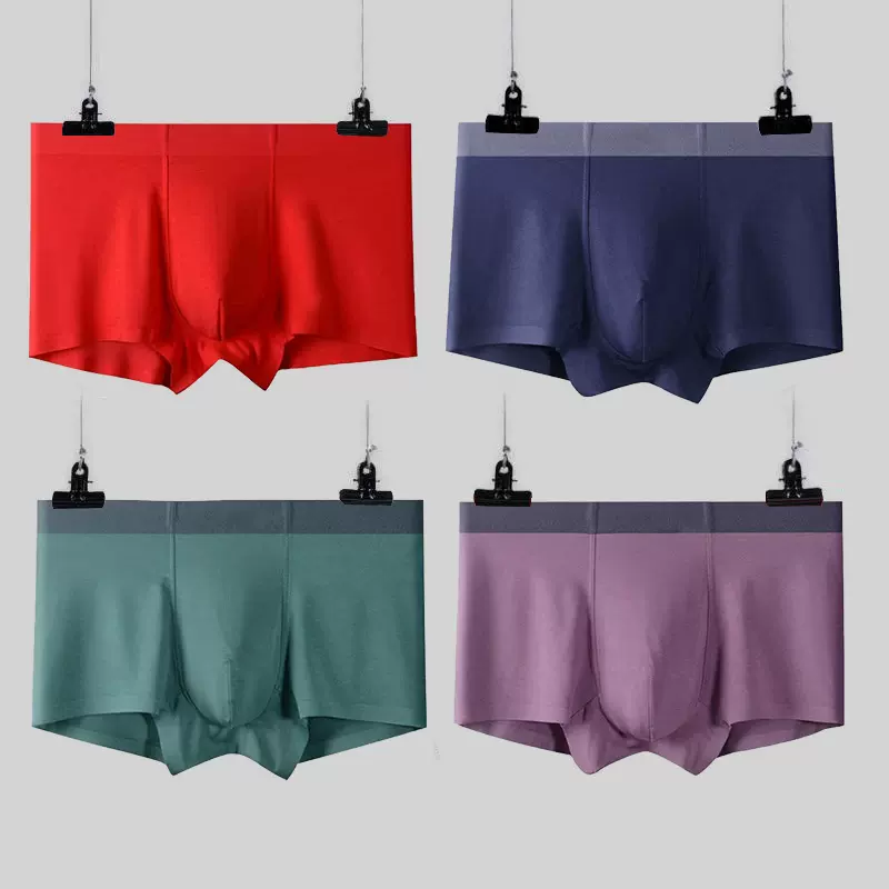 男士内裤莫代尔运动平角裤大码纯色无痕透气弹力宽松四角裤底裤男