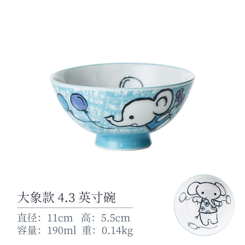 Плед 4.3 -инт Детская чаша