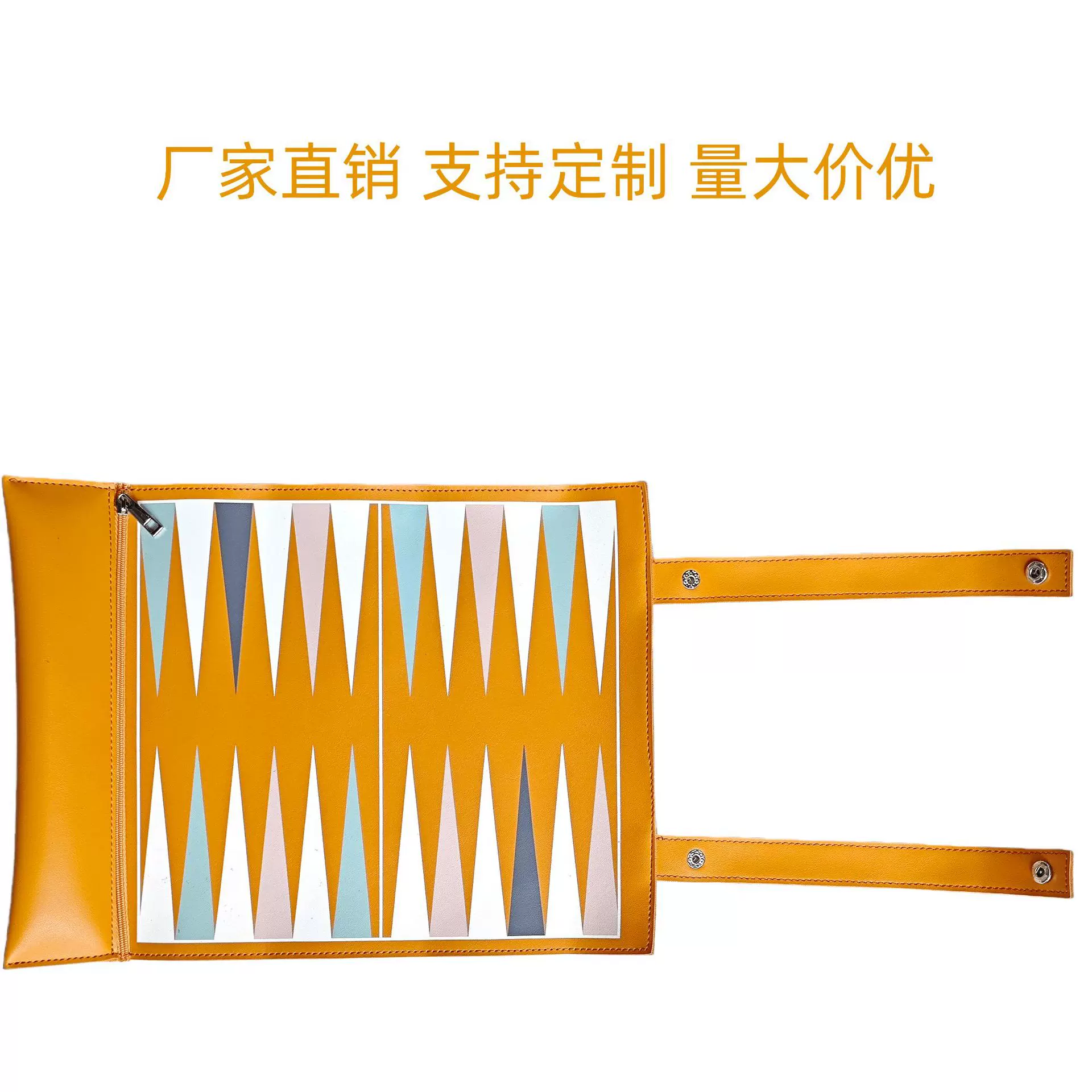 厂家定制 pu皮革丝印款双陆棋盘儿童休闲益智便携式国际象棋定制