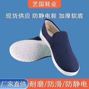 ˇ�����o��н�Ь�o�m���o�ЬʳƷ�S��ӏS����Ь������ĥ�ڱ�Ь